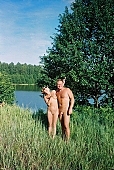 nudism, nudist couple, nudist pair, freikrperkultur, excellent amusement, nature, russian nudists, naturist friends, fellowship, naked body, nude body, russian naturists, naturist couple, nudists, man, naked people, fkk, INF, waterfront, water-front, friend, girlfriend, women, sunbathing, confab, talking, russian, naturism, nudist, naturist, woman, naked, stripped, in a state of nature, in the buff, in the nude, nudity, nude, nakedness, body, outdoors, without doors, sun, sunshine, recreation, relaxation, repose, rest, entertainment, grass, in the grass, Moscow, Russia, CD 0097