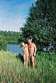 nudism, nudist couple, nudist pair, freik�rperkultur, excellent amusement, nature, russian nudists, naturist friends, fellowship, naked body, nude body, russian naturists, naturist couple, nudists, man, naked people, fkk, INF, waterfront, water-front, friend, girlfriend, women, sunbathing, confab, talking, russian, naturism, nudist, naturist, woman, naked, stripped, in a state of nature, in the buff, in the nude, nudity, nude, nakedness, body, outdoors, without doors, sun, sunshine, recreation, relaxation, repose, rest, entertainment, grass, in the grass, Moscow, Russia, CD 0097
