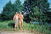 naturist friends, fellowship, outdoors, without doors, russian naturists, water-front, in the nature, sunshine, nudism, nudist couple, nudist pair, excellent amusement, nature, russian nudists, naked body, nude body, naturist couple, nudists, man, naked people, fkk, INF, waterfront, friend, girlfriend, women, sunbathing, confab, talking, russian, naturism, nudist, naturist, woman, naked, stripped, in a state of nature, in the buff, in the nude, nudity, nude, nakedness, body, sun, recreation, relaxation, repose, rest, entertainment, grass, in the grass, Moscow, Russia, CD 0097